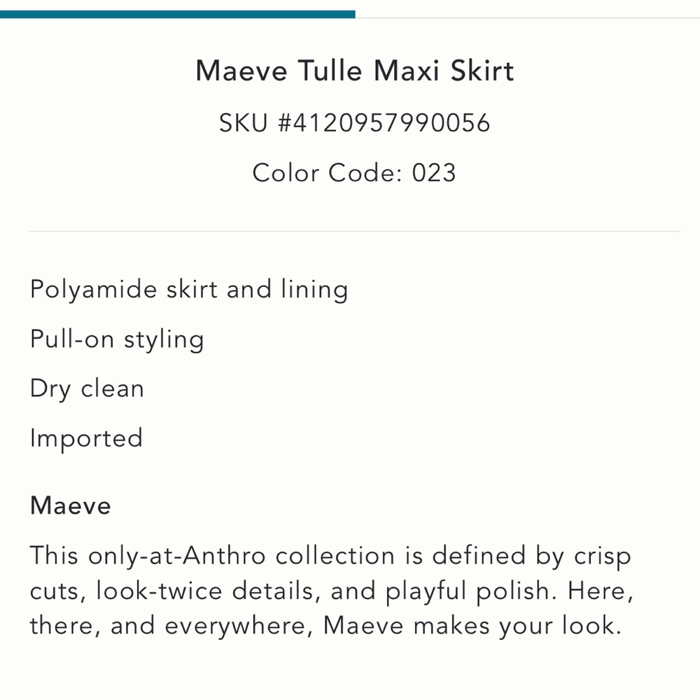 Anthropologie Brown Polka Dot Tulle Maxi Skirt - Picture 6 of 6